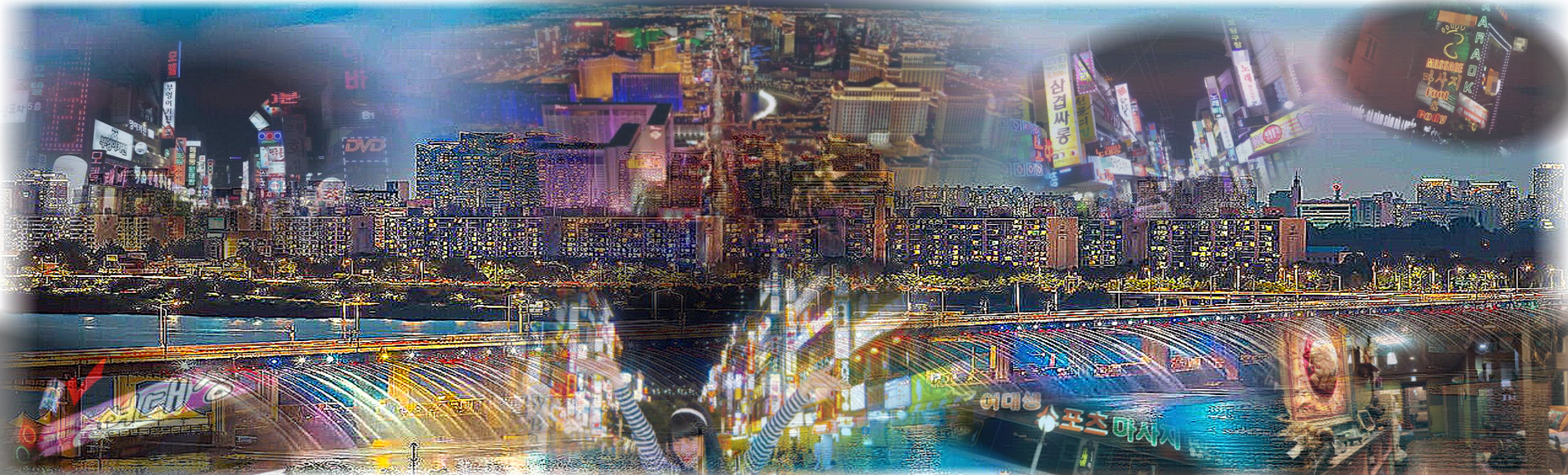 구미오피 메인이미지