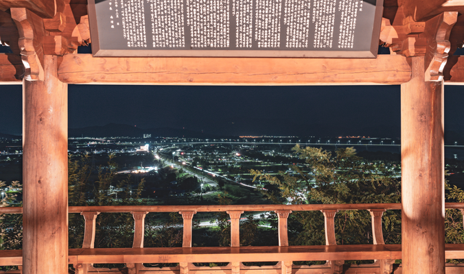 구미오피 이미지 슬라이더 4